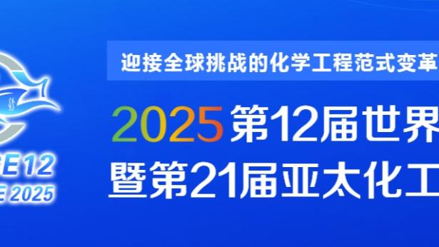 188体育在线网址截图1