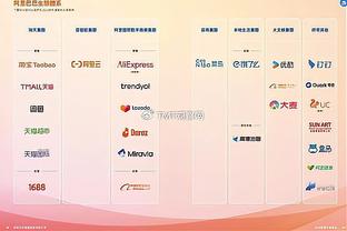 比赛中来一个？东契奇训练时在Logo处背对篮筐出手三分投进